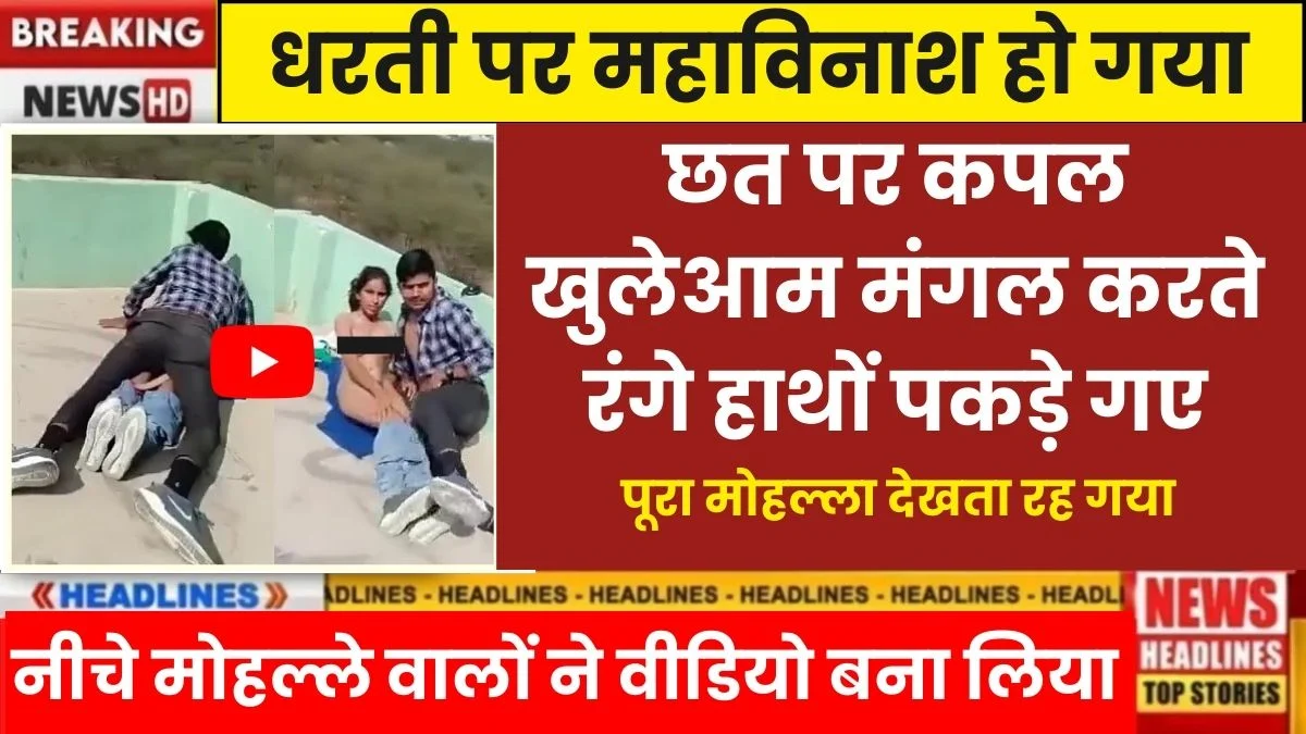 Airtel ₹219 Recharge with 28 Days Validity supporting work from home