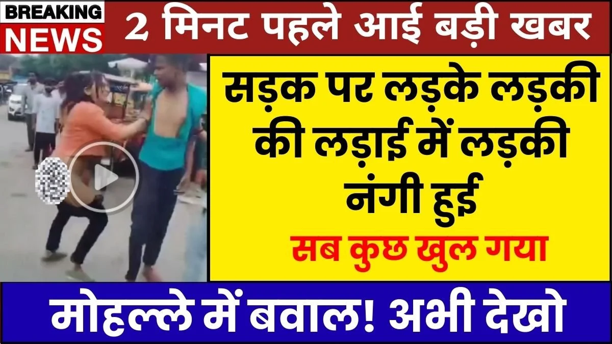 BSNL ₹199 Recharge with 28 Days Validity designed for daily calling